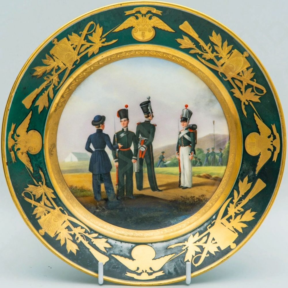 Russian Military Plate 38a