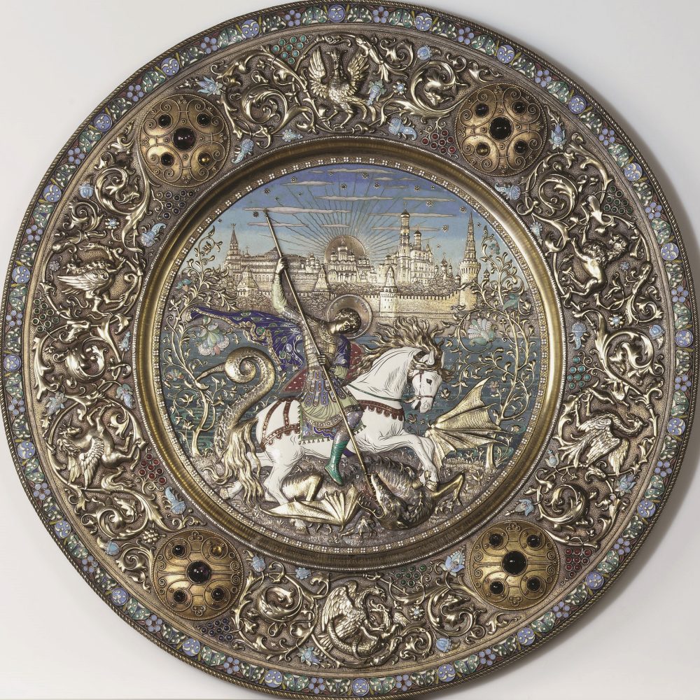 Ovchinnikov Silver Ename Platter Bread Salt3