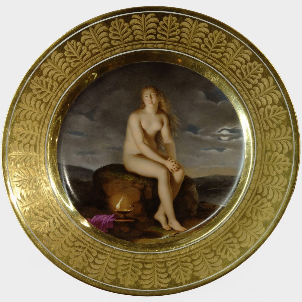 Sevres Porcelain Plate Marli Dor 36l