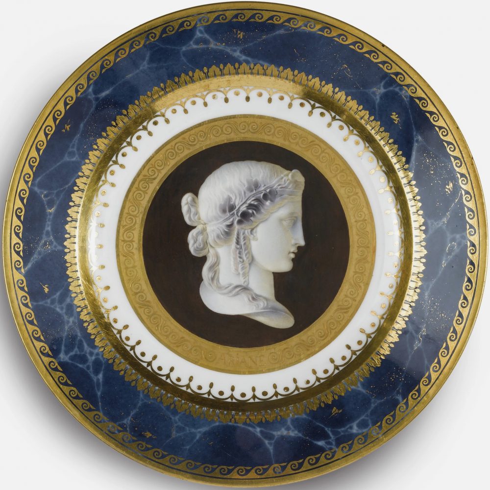 Sevres service iconographique plate Ariane