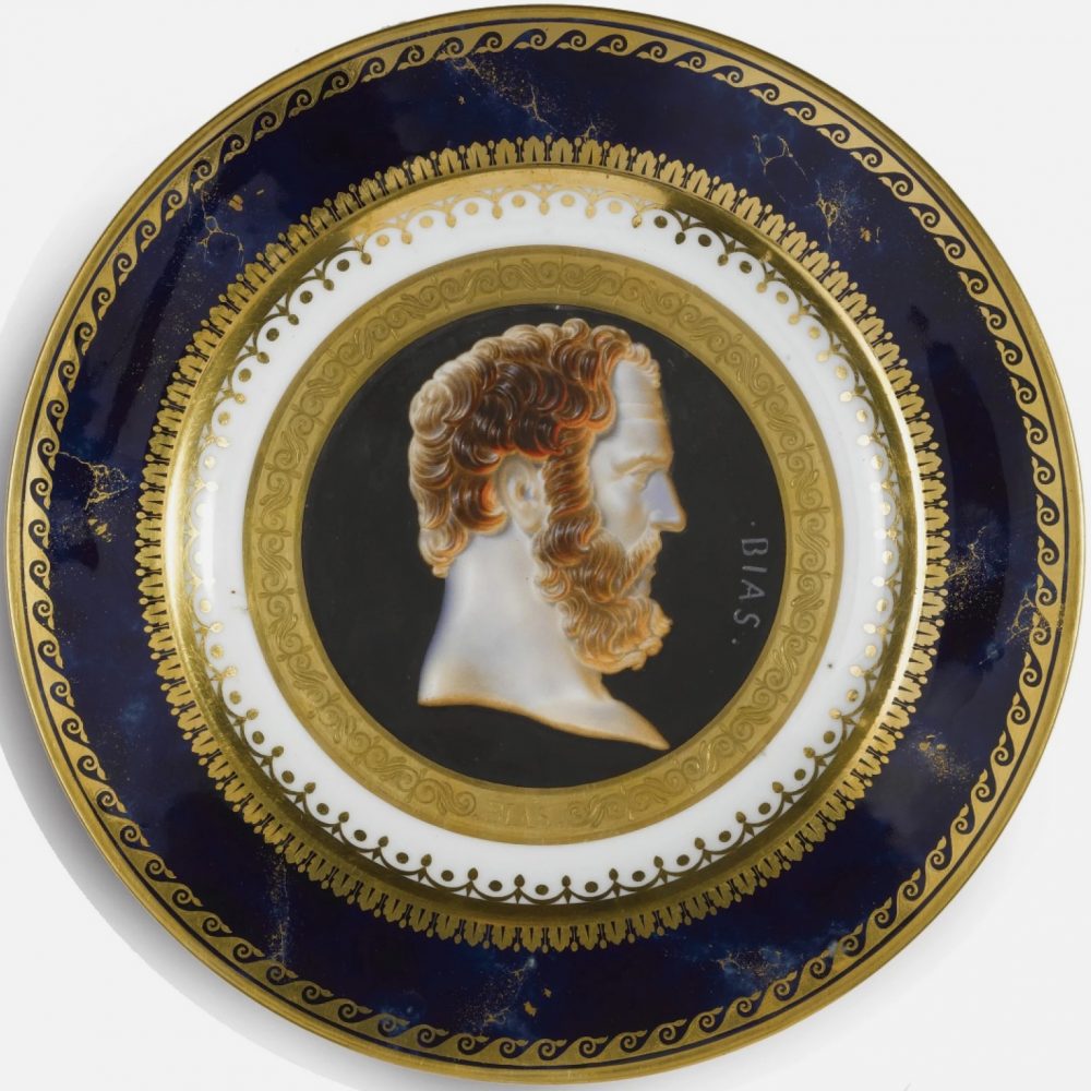 Sevres Service Iconographique 05 Bias