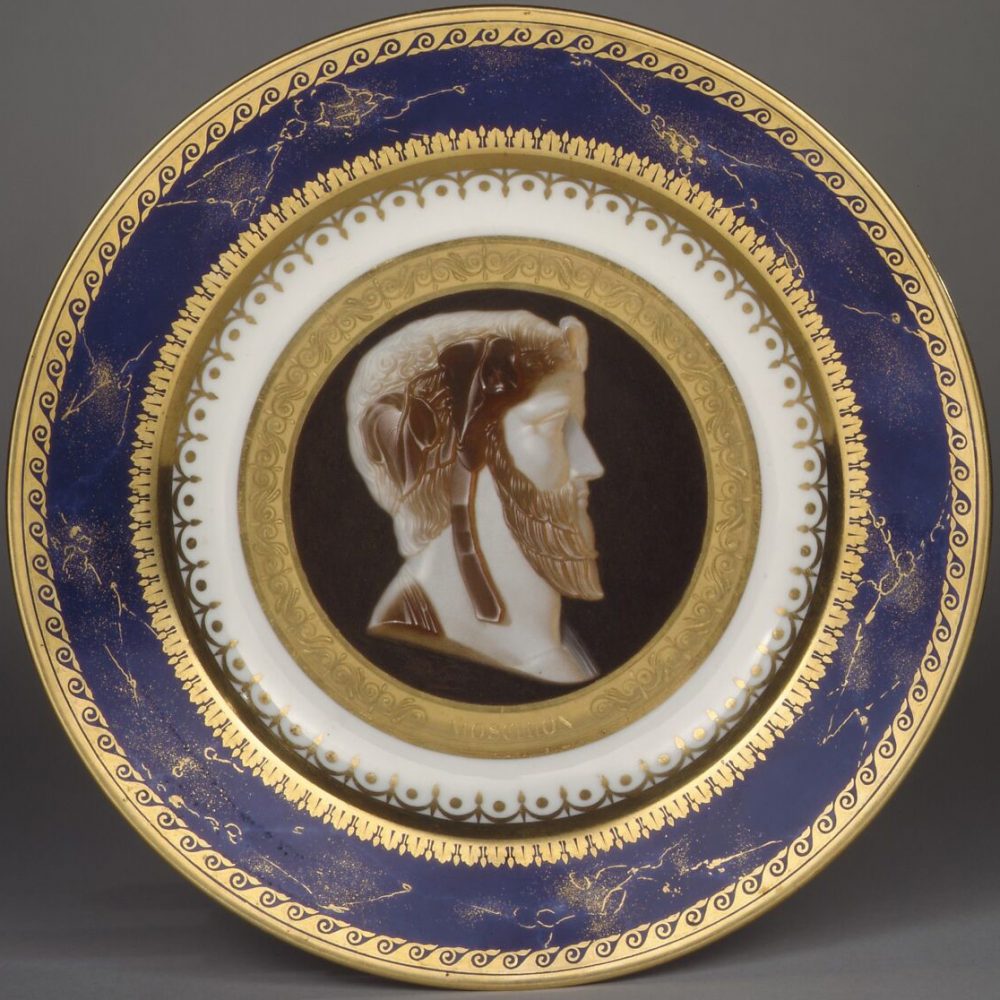 Sevres Service Iconographique 06