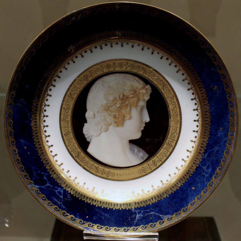 Sevres Service Iconographique 25 Antinous Cameo Portrait