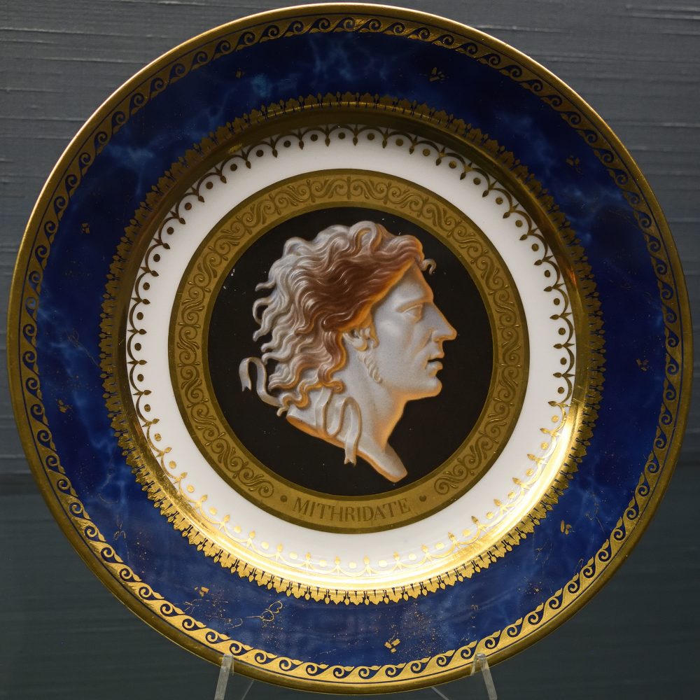 Sevres Service Iconographique 26a Mithridate