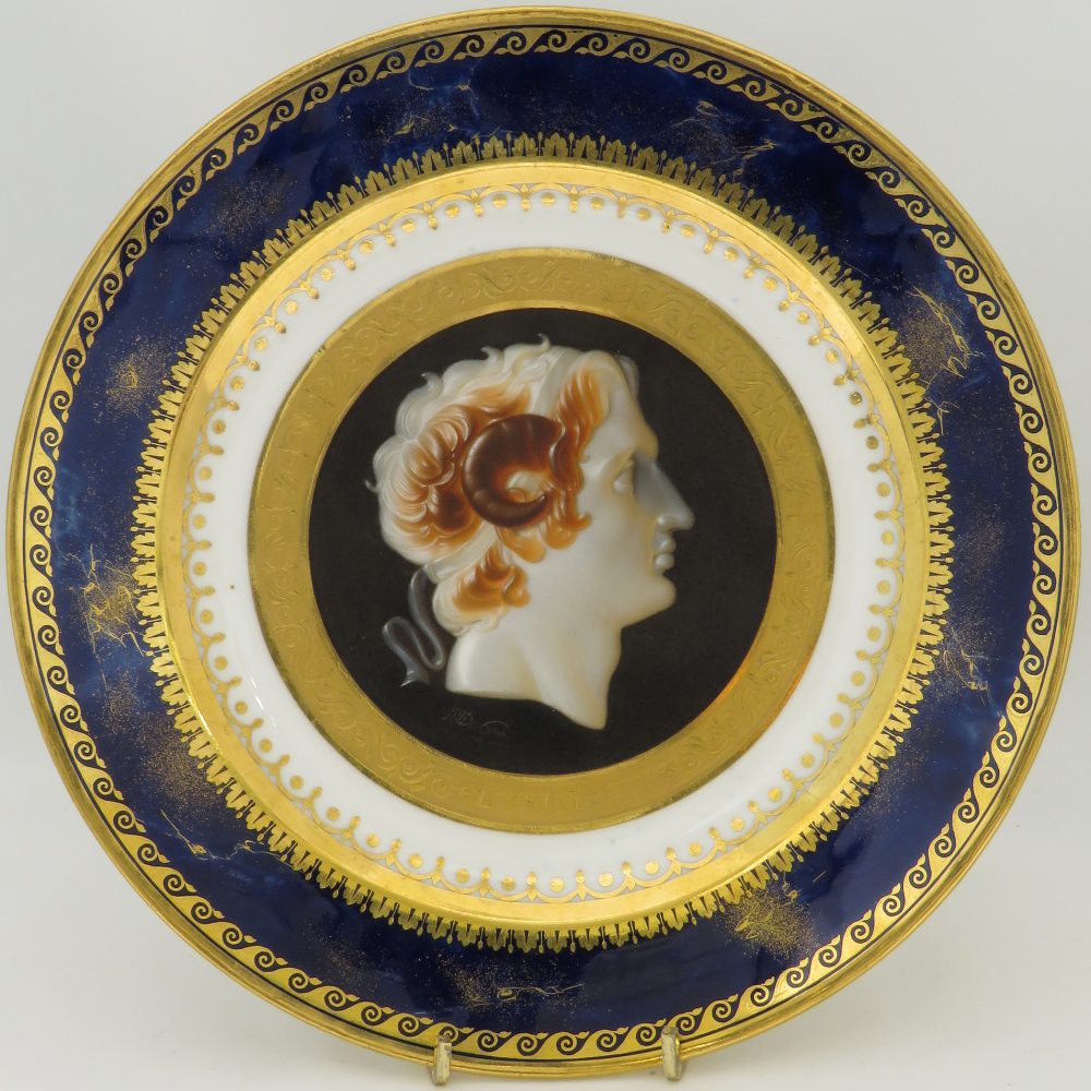 Sevres Service Iconographique 28 Plate Lysimachus