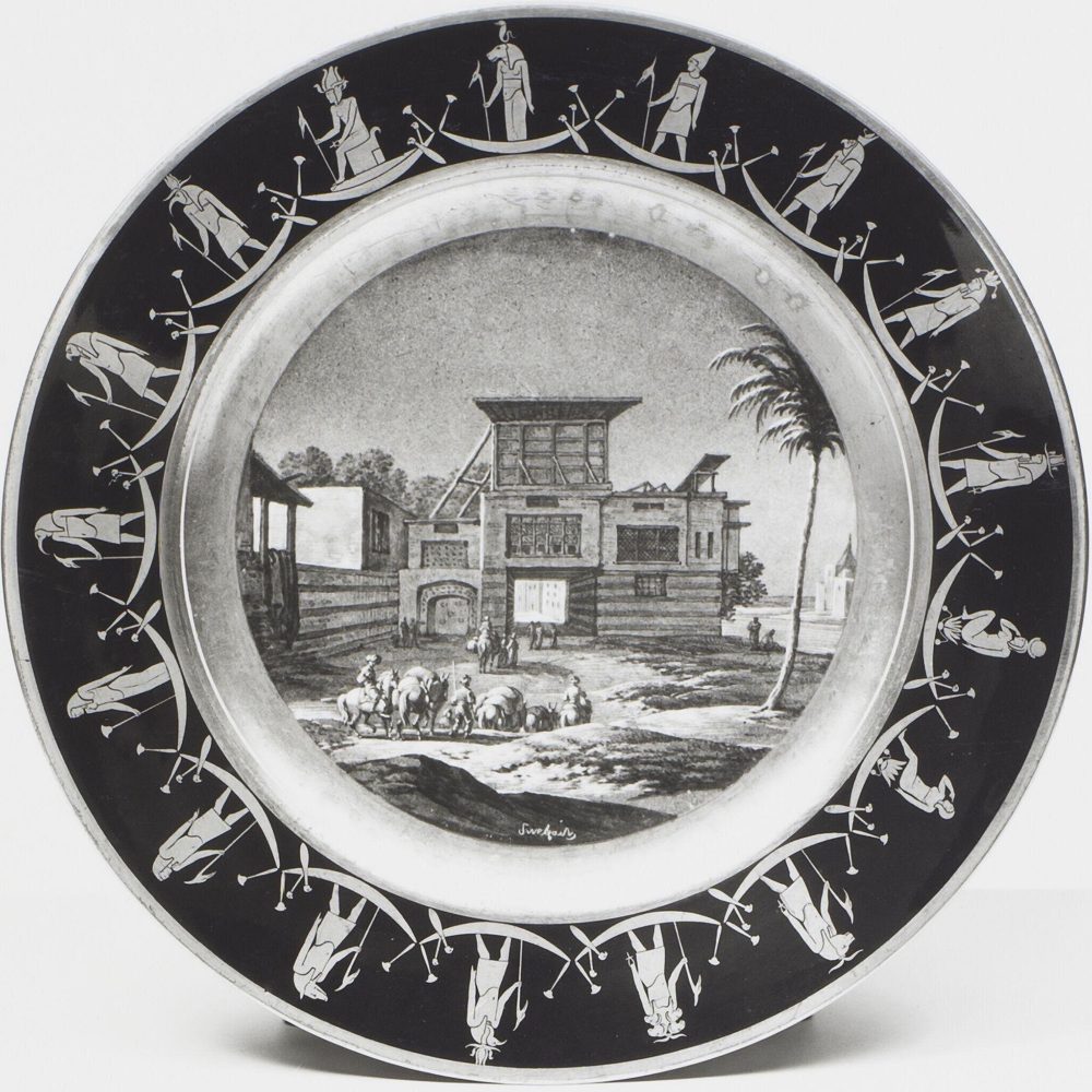 Sevres Egyptian Service Plate Bw17