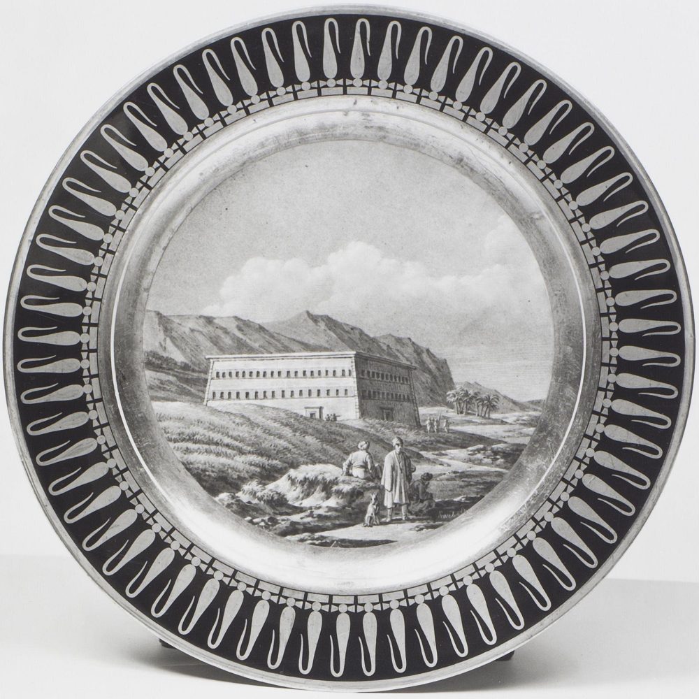 Sevres Egyptian Service Plate Bw38