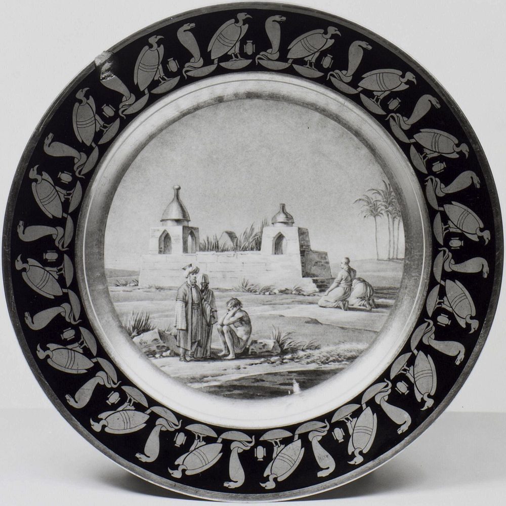 Sevres Egyptian Service Plate Bw39 Sepultures Arabes A Zaoye