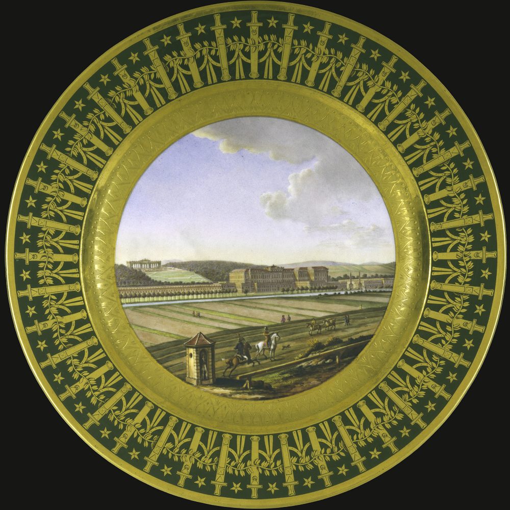Sevres Plate 08z Service Particulier De Lempereur