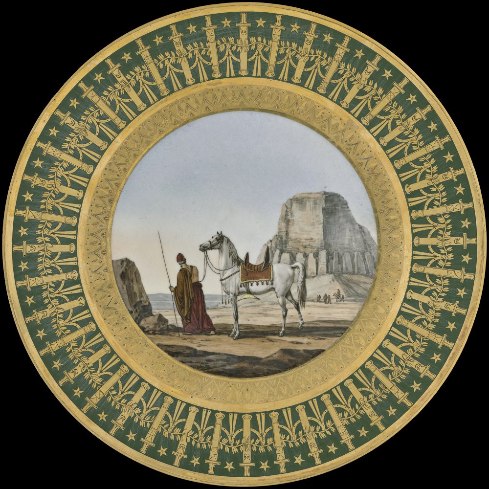 Sevres Plate 19 Service Particulier De Lempereur