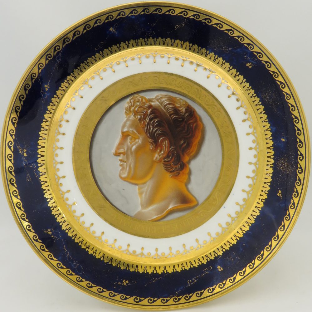Sevres service iconographique cameo plate "Ptolemy I Soter"