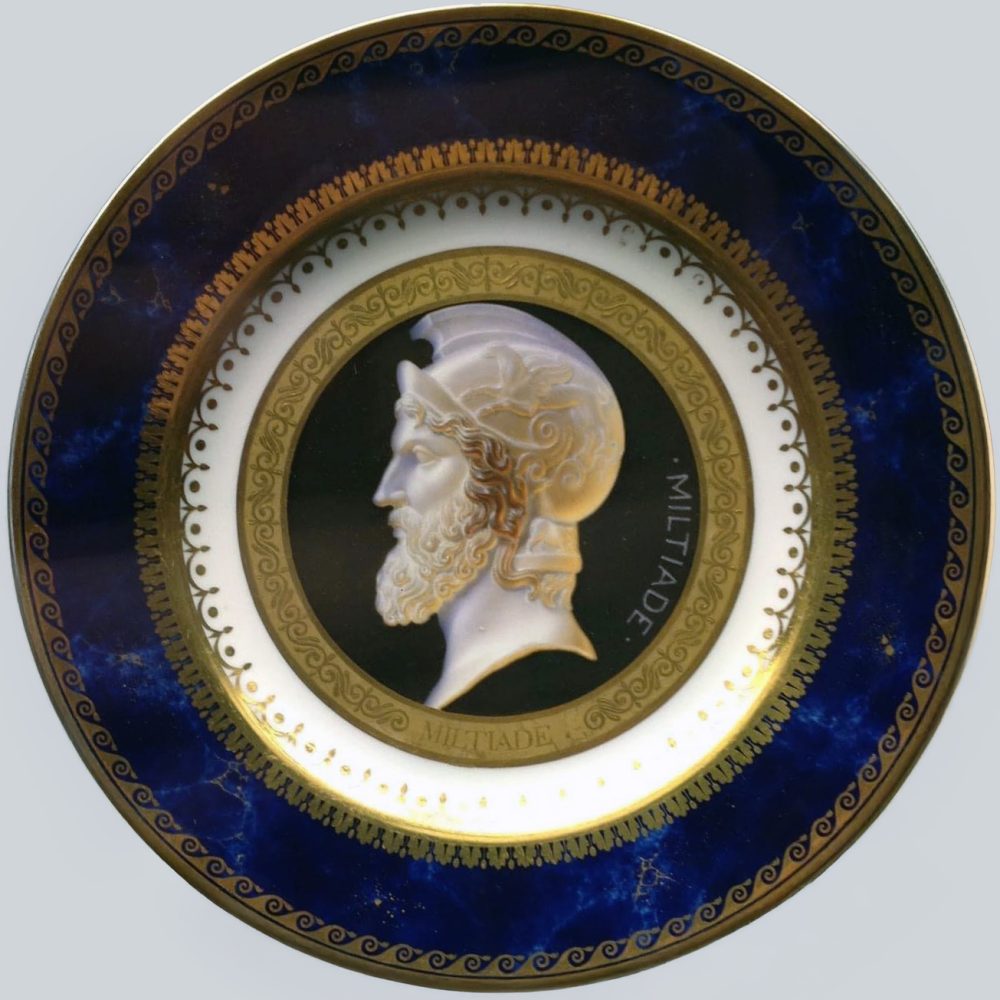 Sevres Service Iconographique 56 Miltade