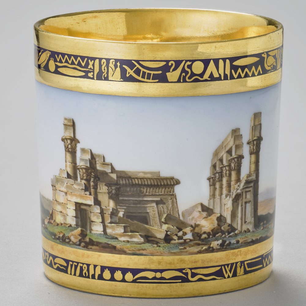 Sevres Egyptian 99 Cup 1