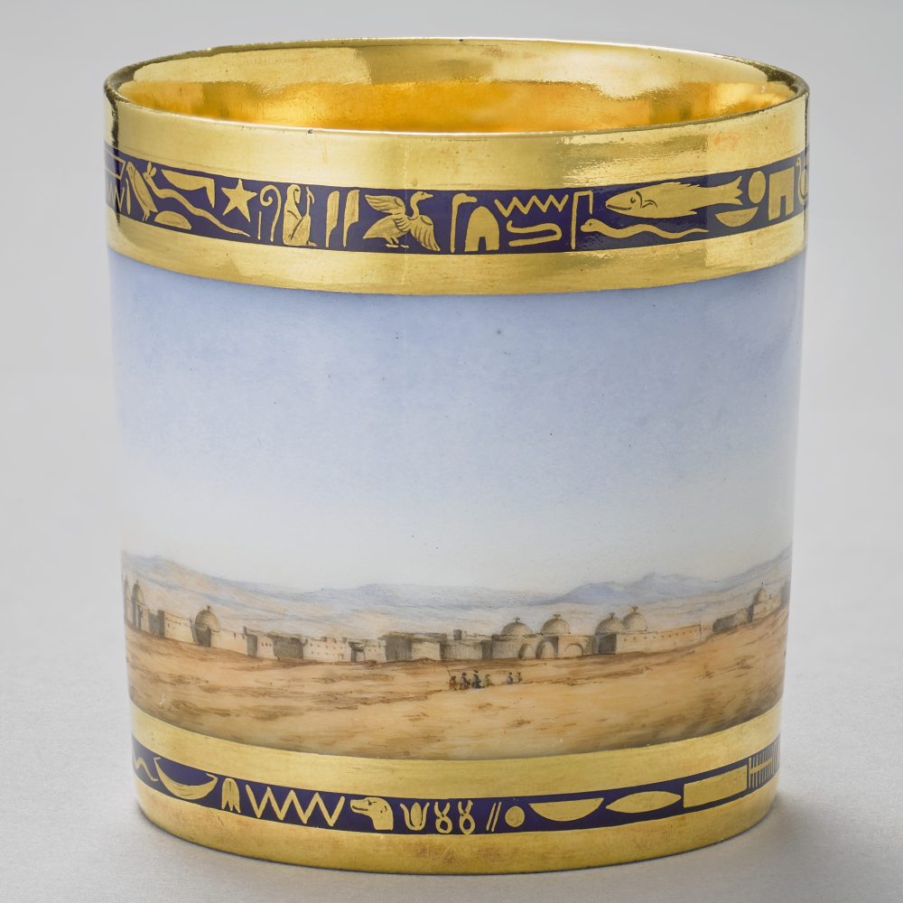 Sevres Egyptian 99 Cup 3