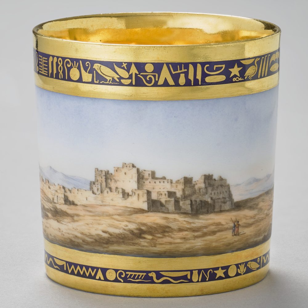 Sevres Egyptian 99 Cup 5
