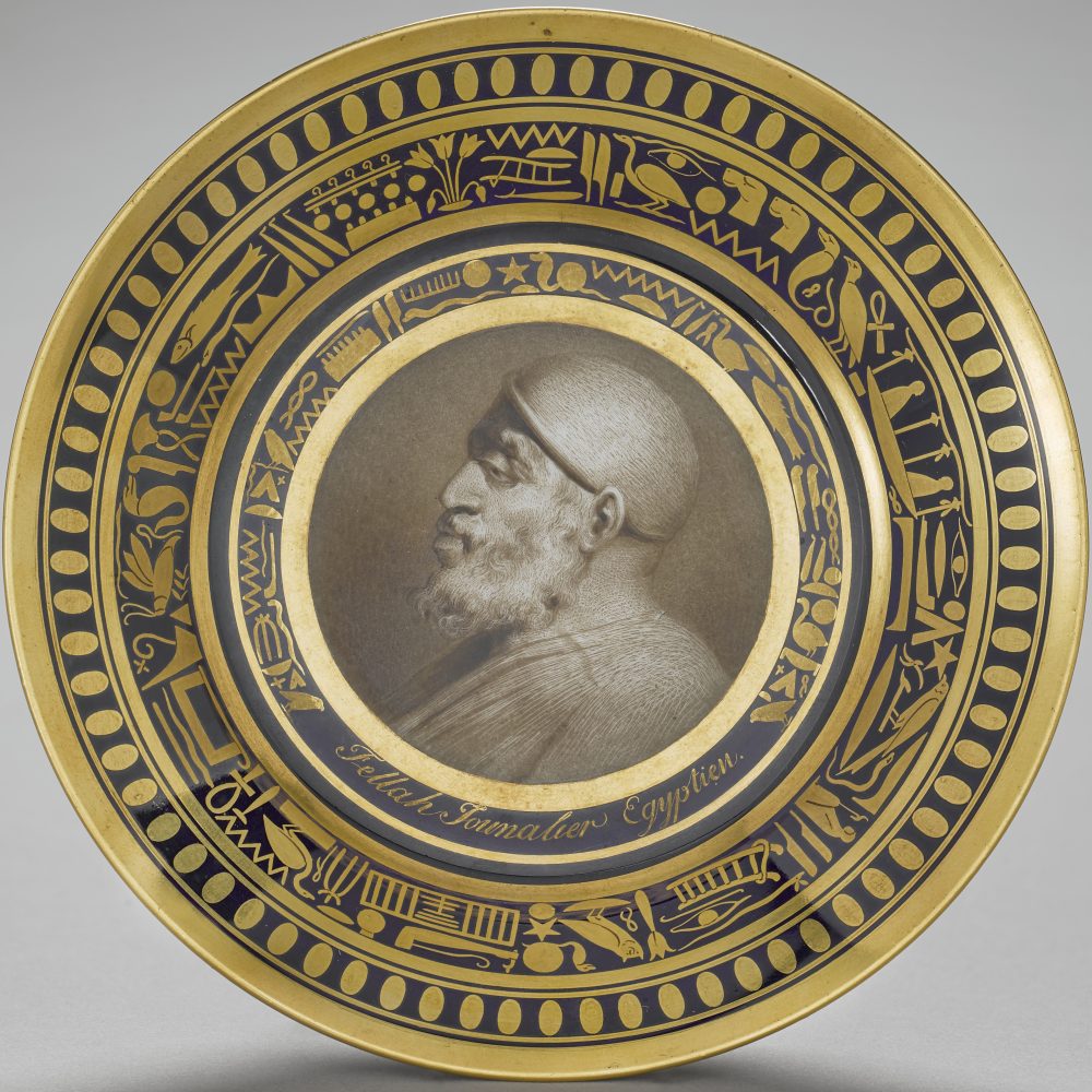 Sevres Egyptian 99 Saucer 4