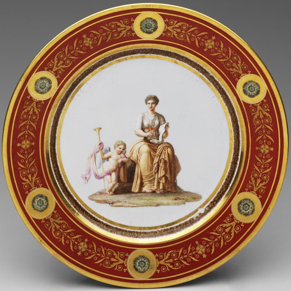 Sevres Plate Olympic Service Clio