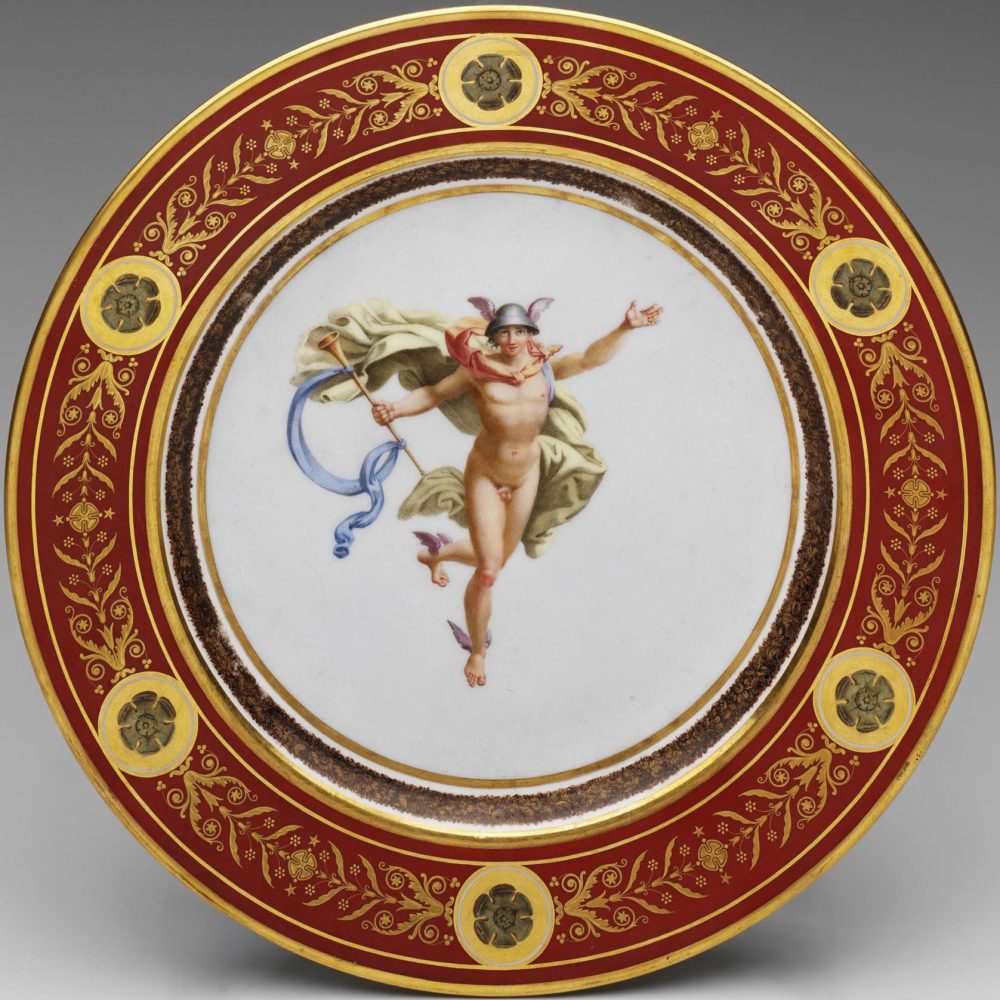 Sevres Plate Olympic Service Mercury