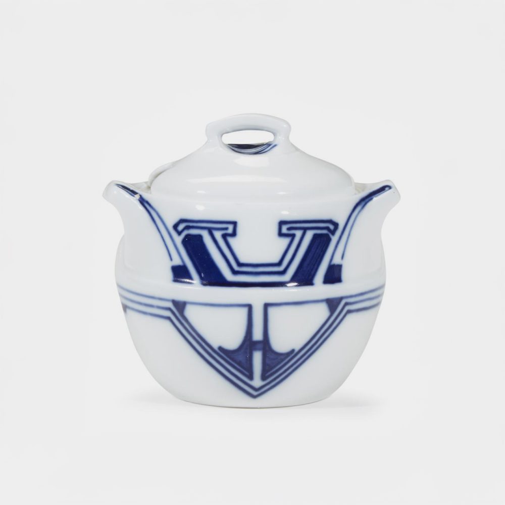 Meissen Mustard Pot By Henry Van De Velde