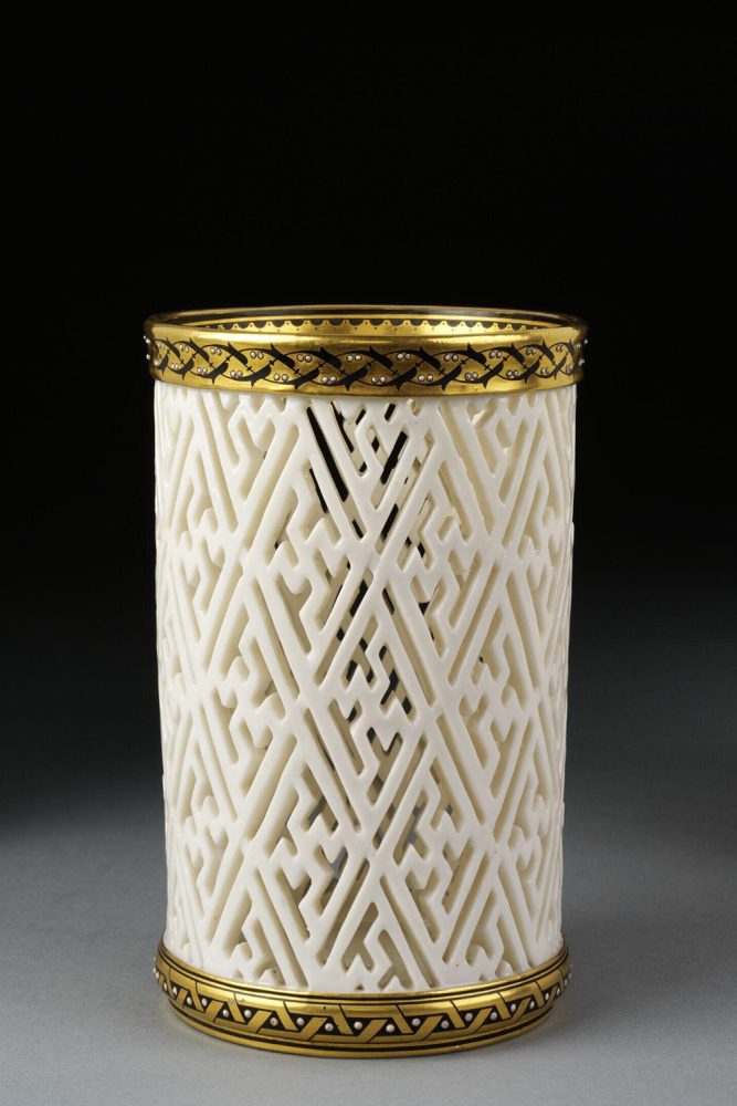 Minton Reticulated Vase By Christopher Dresser