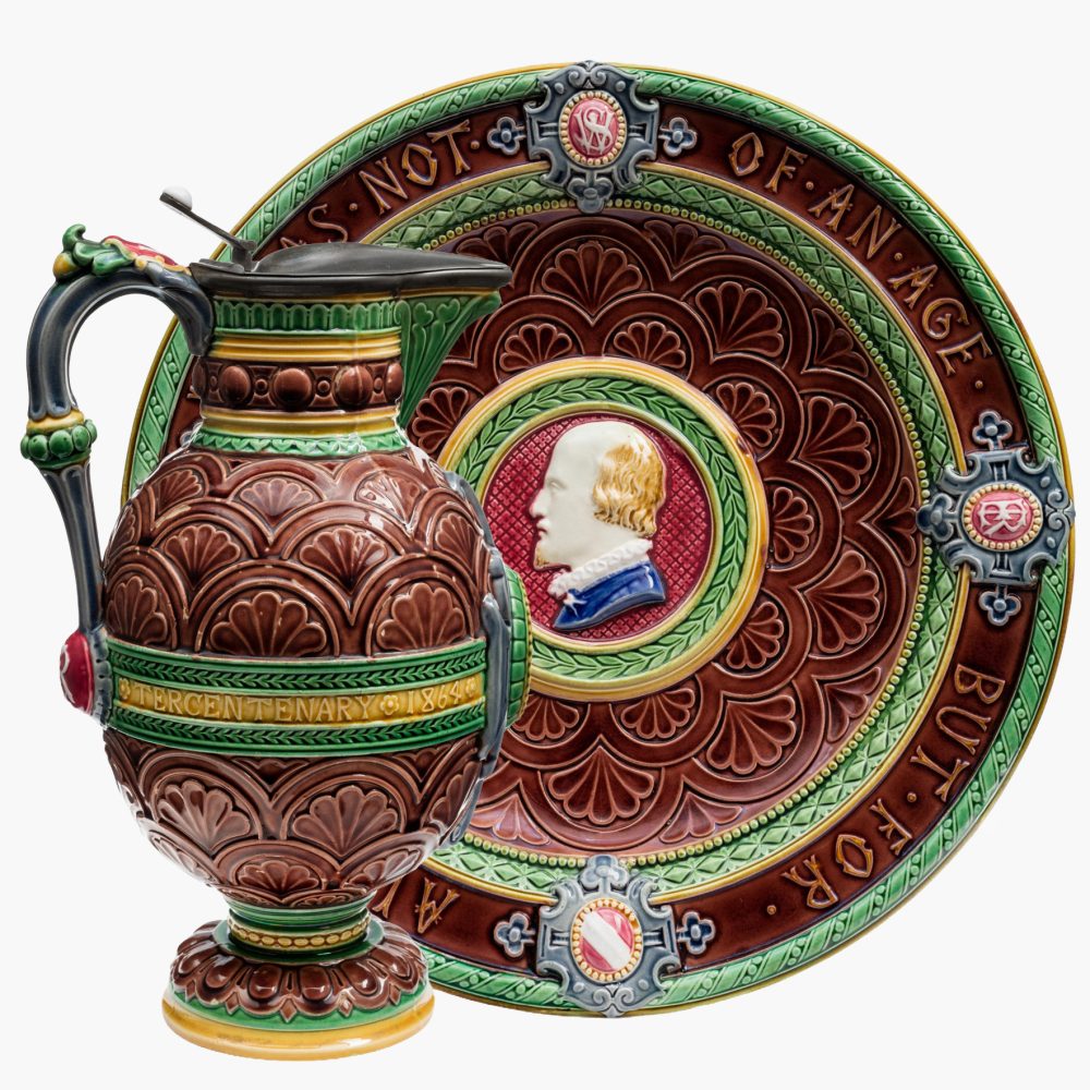 Minton 1105 Majolica Shakespeare Ewer And Basin