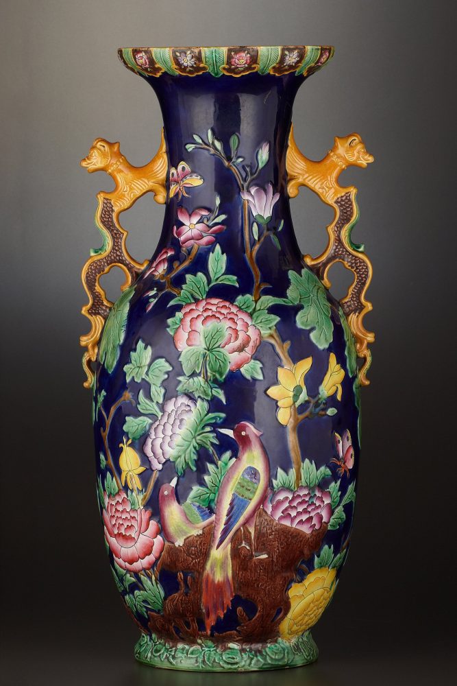 Minton 202 Majolica Vase Jar With Dragon Handles