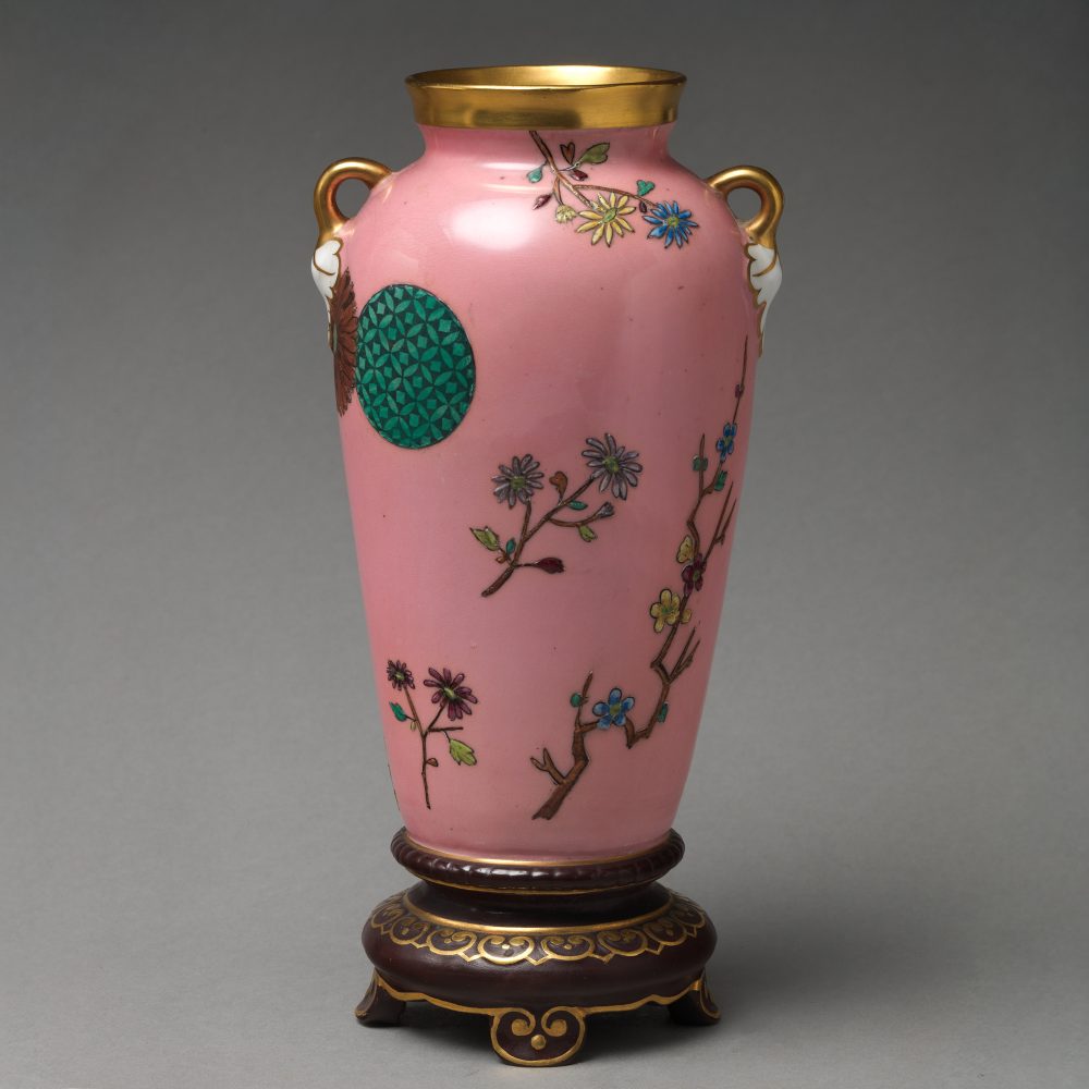 Minton 1397 Vase In Japanese Style