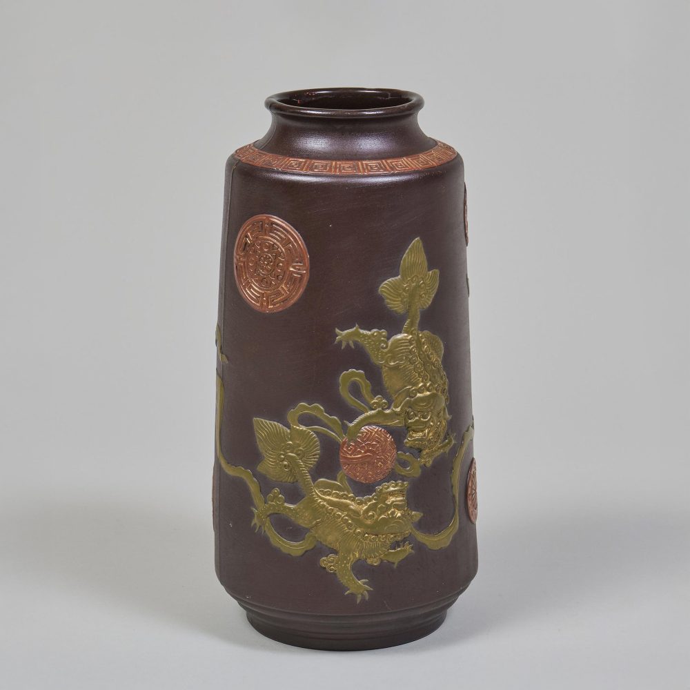 Minton 2690 Earthenware Vase By Christopher Dresser