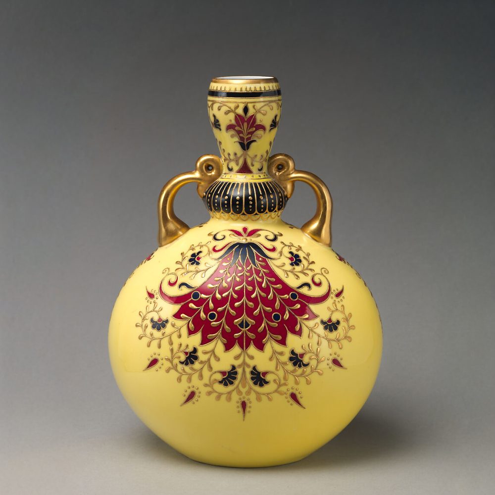 Minton 3034 Vase