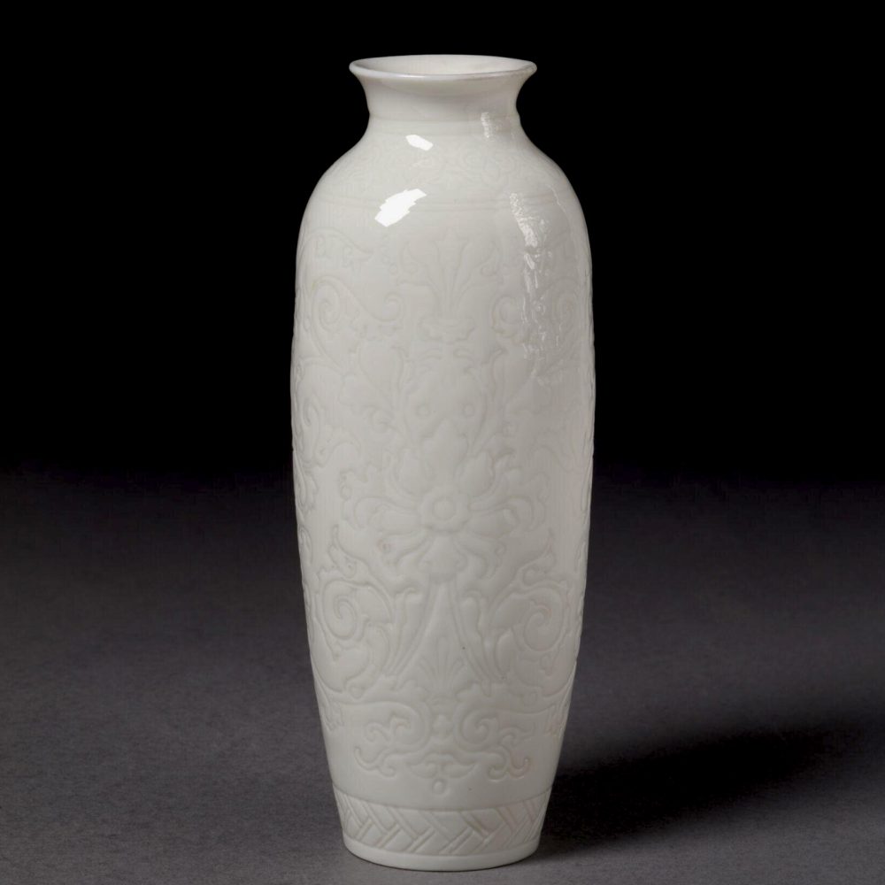 Minton 743 Indented Bottle Vase Jar