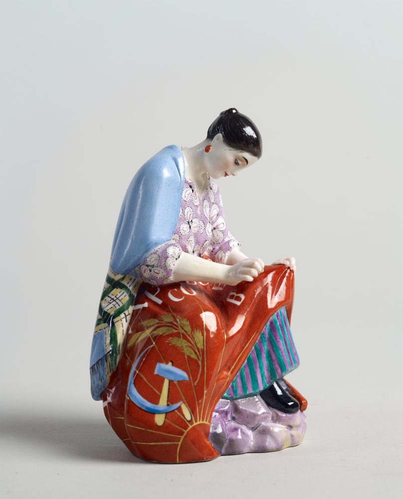 Soviet Propaganda Porcelain Figure Girl With Red Banner By Natalya Danko
