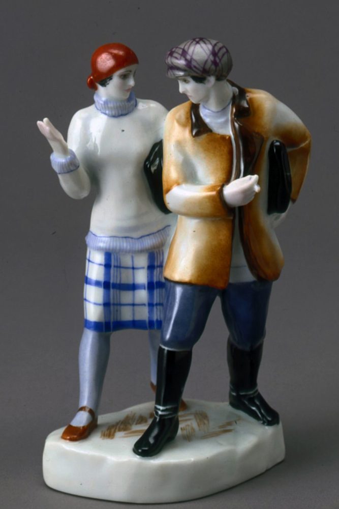 Soviet Porcelain Figural Group Activists By Natalya Danko