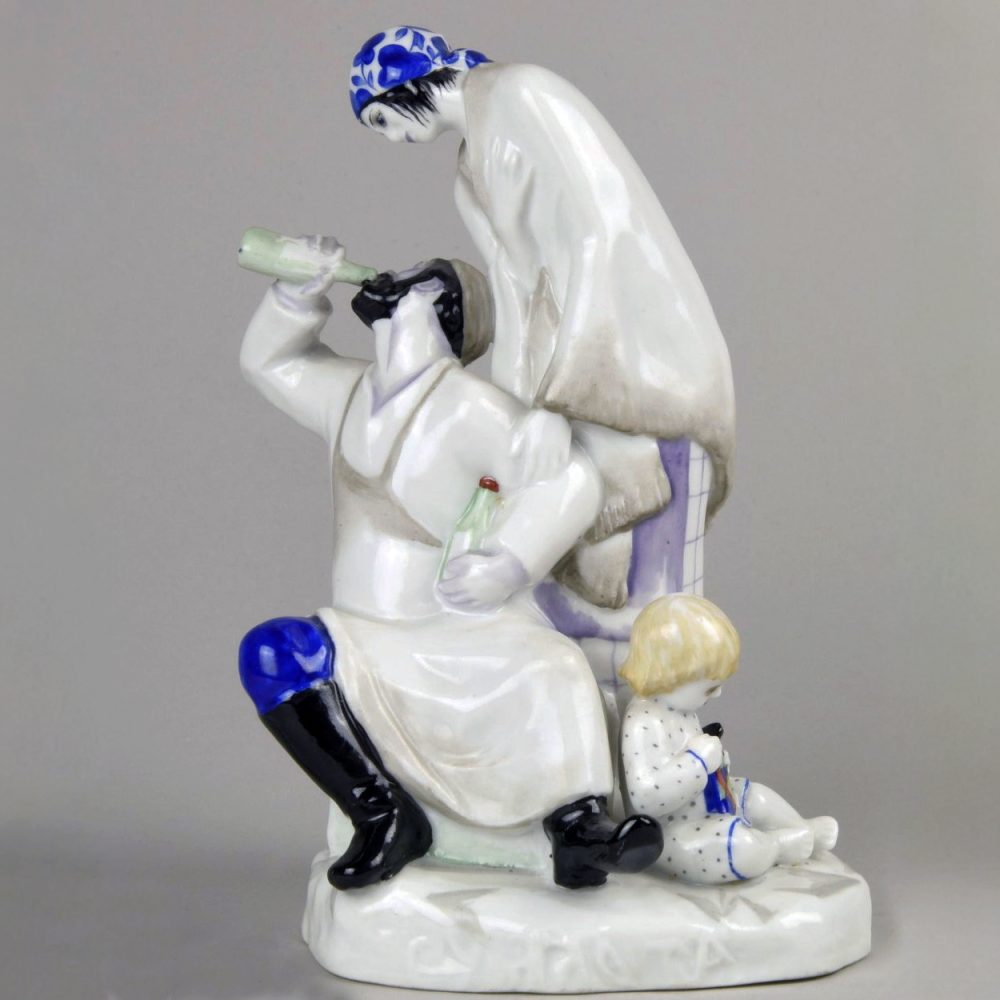 Soviet Porcelain Figural Group Saturday By Danko