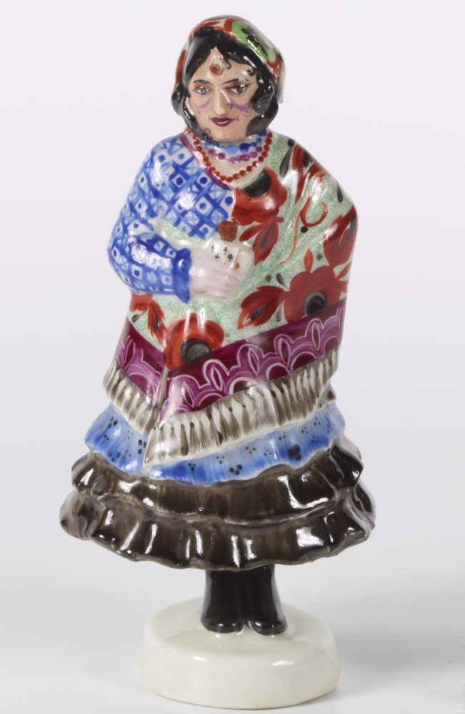 Soviet Porcelain Figure Gypsy By Danko