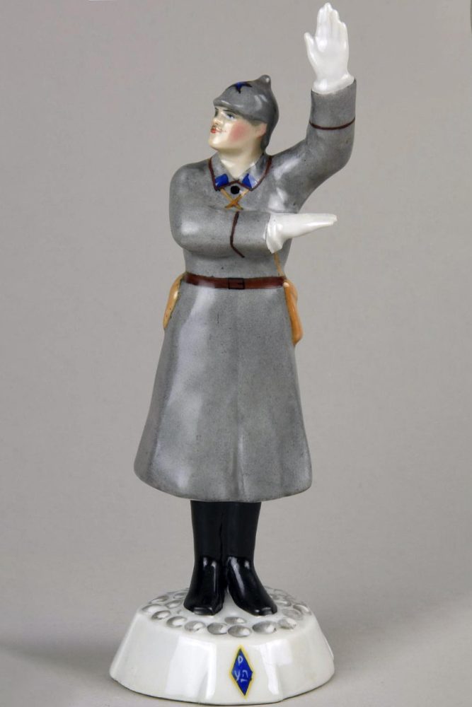 Soviet Porcelain Figure Traffic Officer By Danko