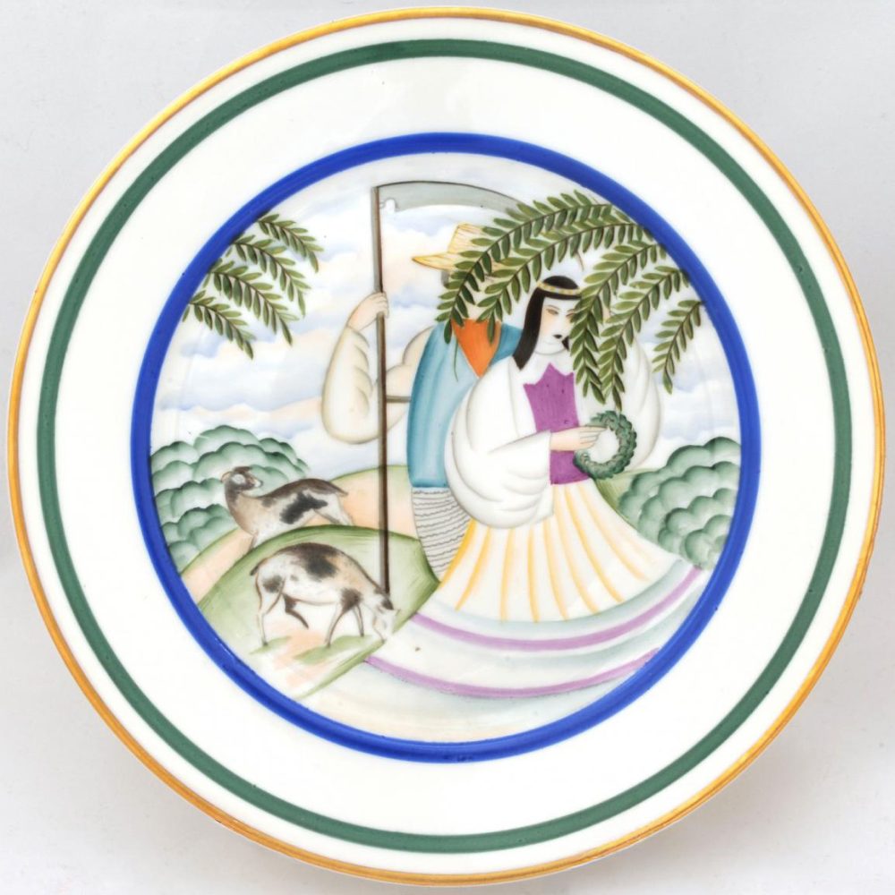 Baltars Porcelain Plate By Suta Zem Koka