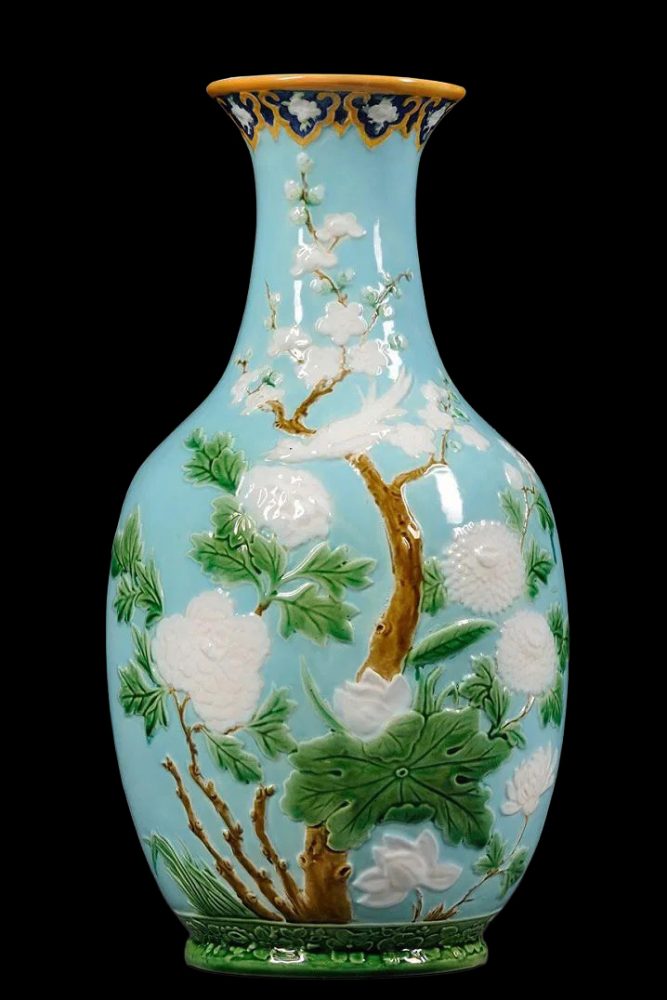 Minton 203 Majolica Indian Jar