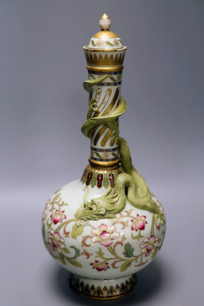 Minton 2866 Covered Vase With Dragon