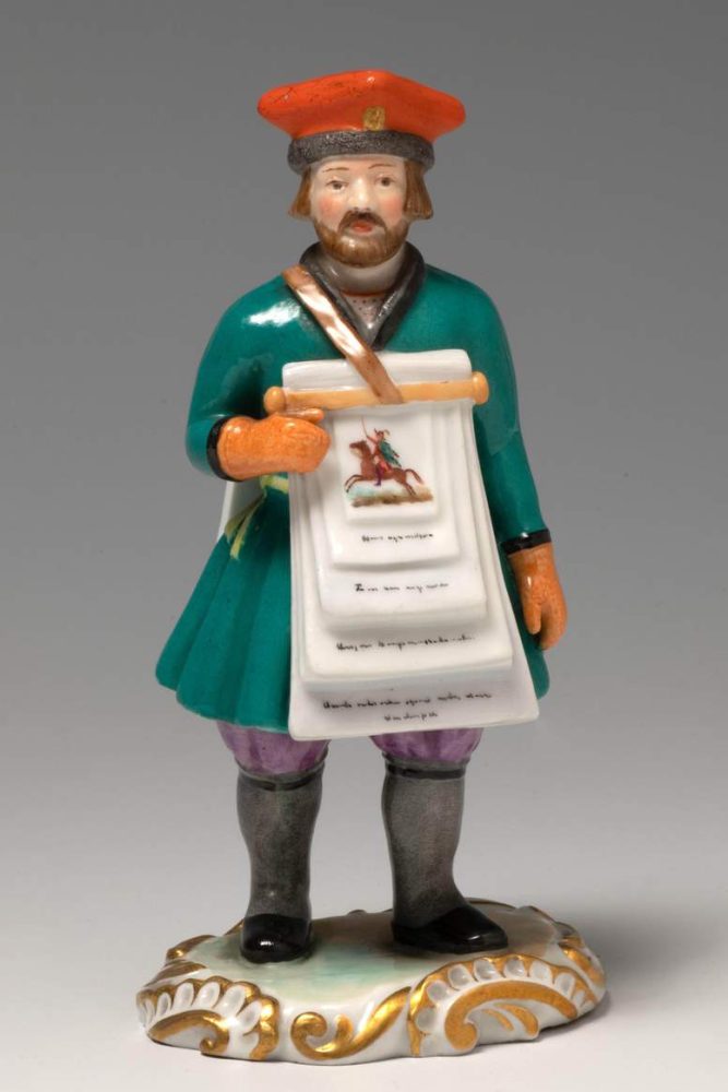 Russian Imperial Porcelain Figure Lubki Vendor