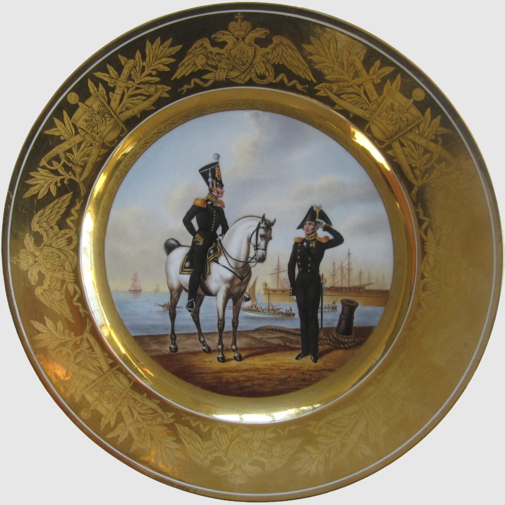 Russian Imperial Porcelain military plate depicting Equipage