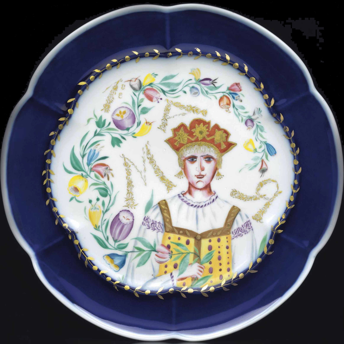 Soviet propaganda porcelain plate "May 1st" by Radovich