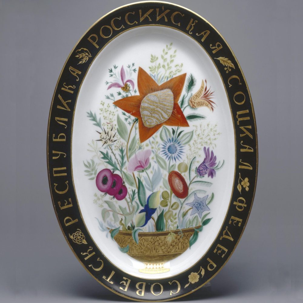 Soviet Porcelain Platter Sovnarkom By Radonich