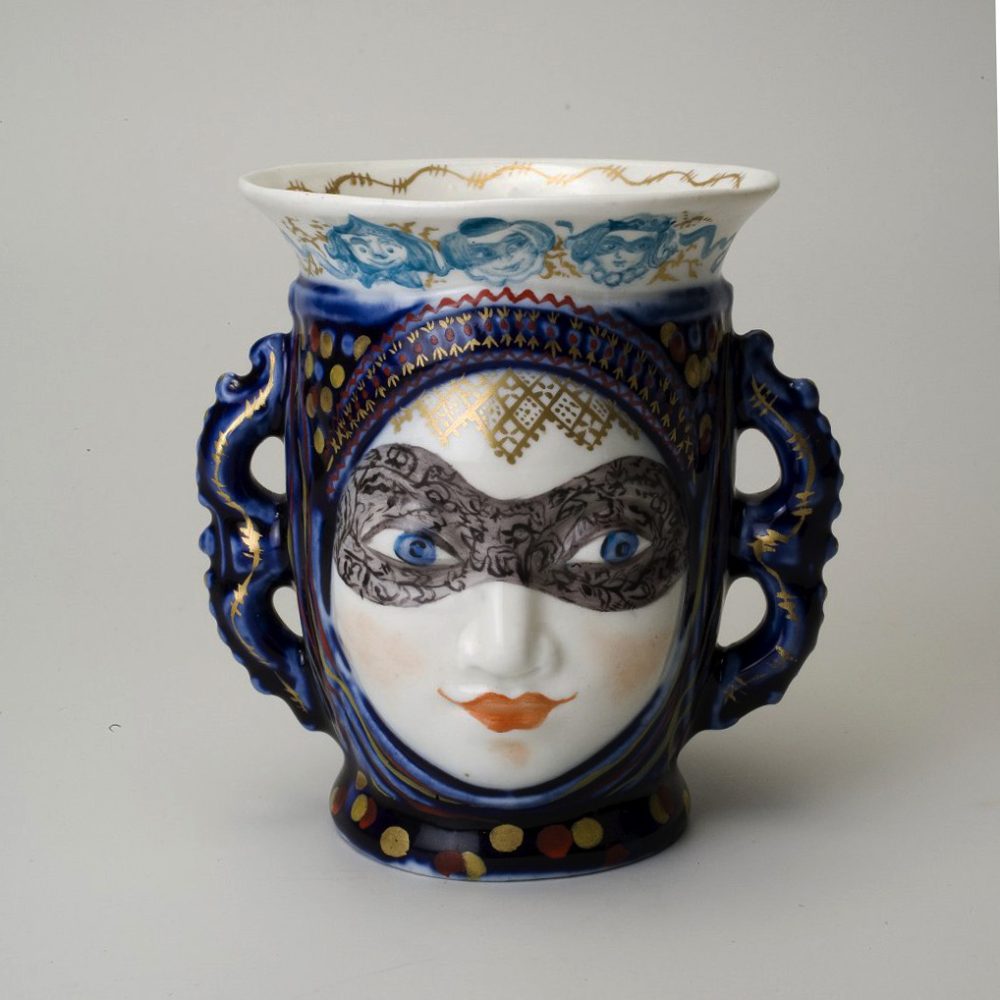 Soviet Porcelain Vase Indo China By Natalya Danko