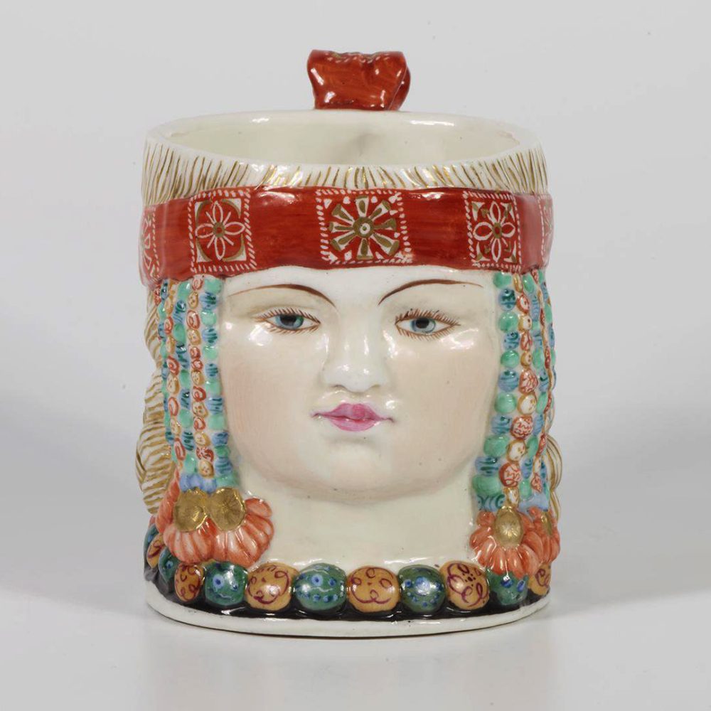 Soviet Porcelain Mug Slavianka By Natalya Danko