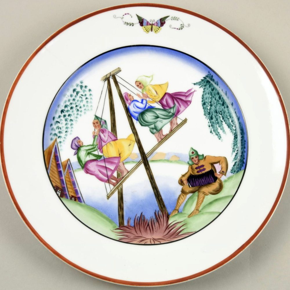 Soviet Porcelain Plate "The Swings" by Vengerovskaya