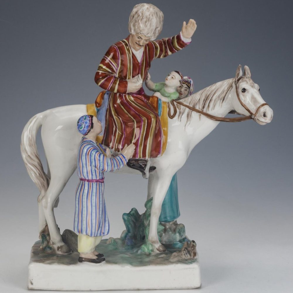 Soviet Russian Porcelain Figural Group Turkman By Danko