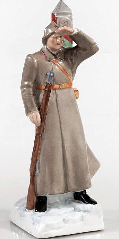 Soviet porcelain figure "Border Guard" by Rizhov. Lomonosov State Porcelain Factory