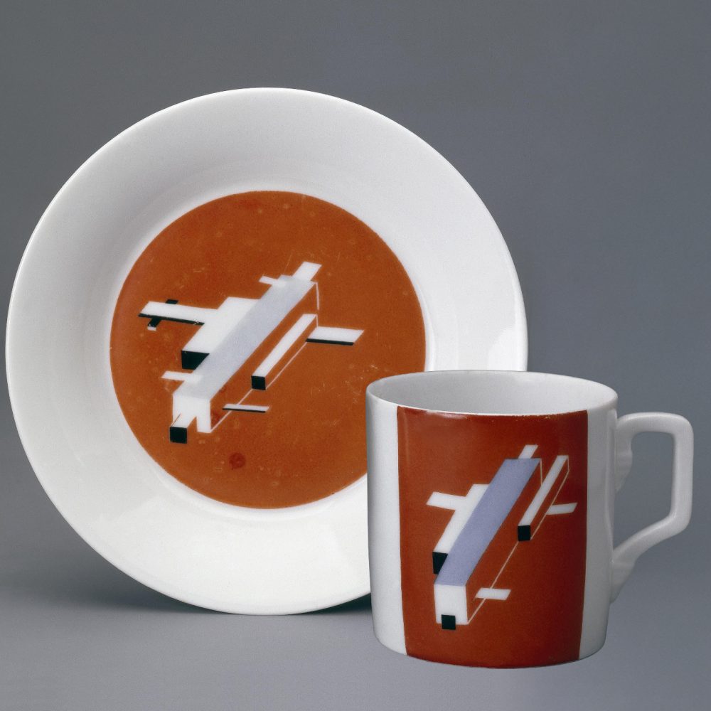 Soviet Porcelain Suprematism Cup And Saucer By Suetin 5
