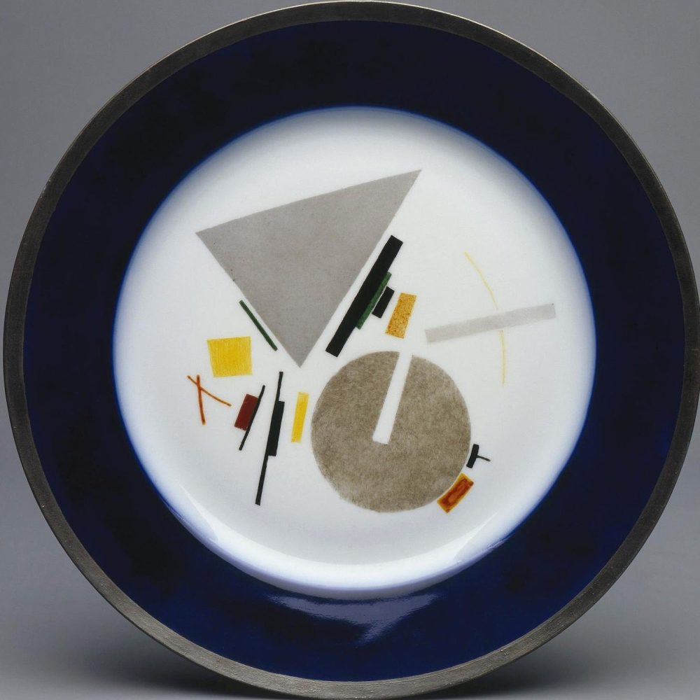 Soviet Porcelain Suprematism Plate With Cobalt Blue Rim By Suetin
