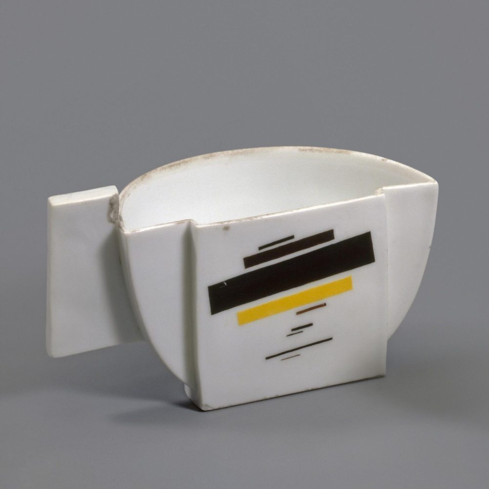 Soviet Porcelain Suprematism Semi Cup By Malevich And Suetin 2